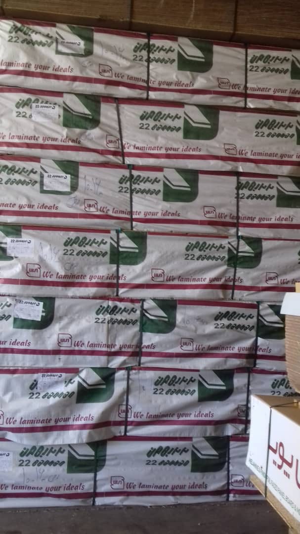 نئوپان سفید22بهمن