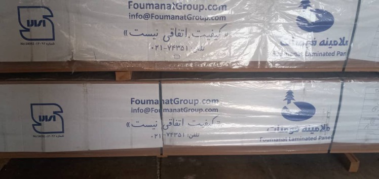 ام دی اف سفید فومنات