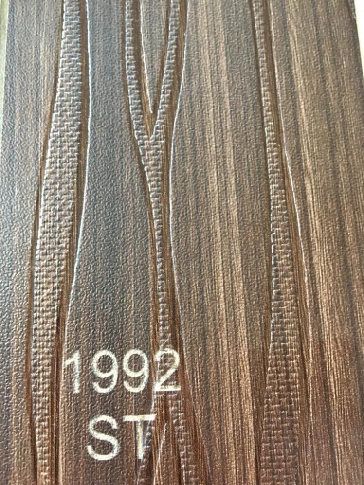 ام دی اف رنگی سیپو 1992ST