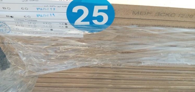 ام دی اف 25میل دورو سفید کاسپین