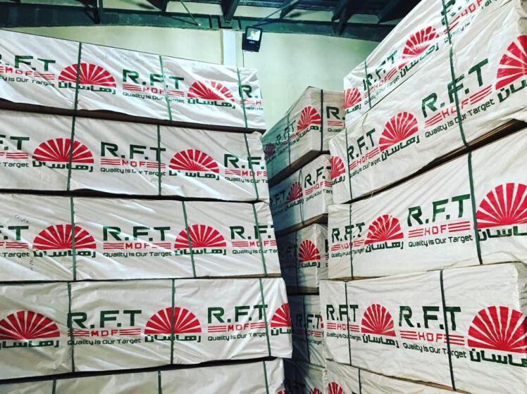 ام دی اف رهاسان