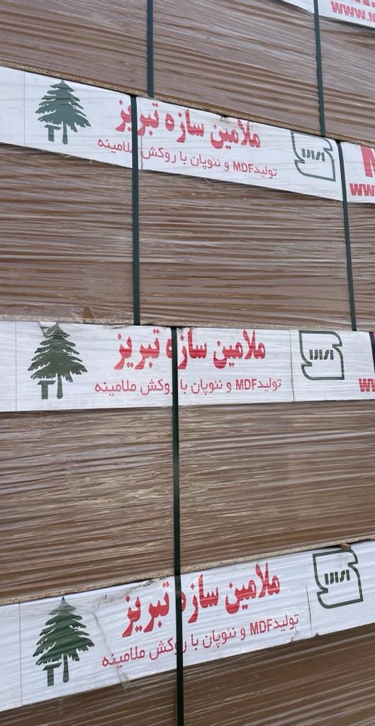 نئوپان سفید تبریز-گروه تولیدی بازرگانی برخورداری 