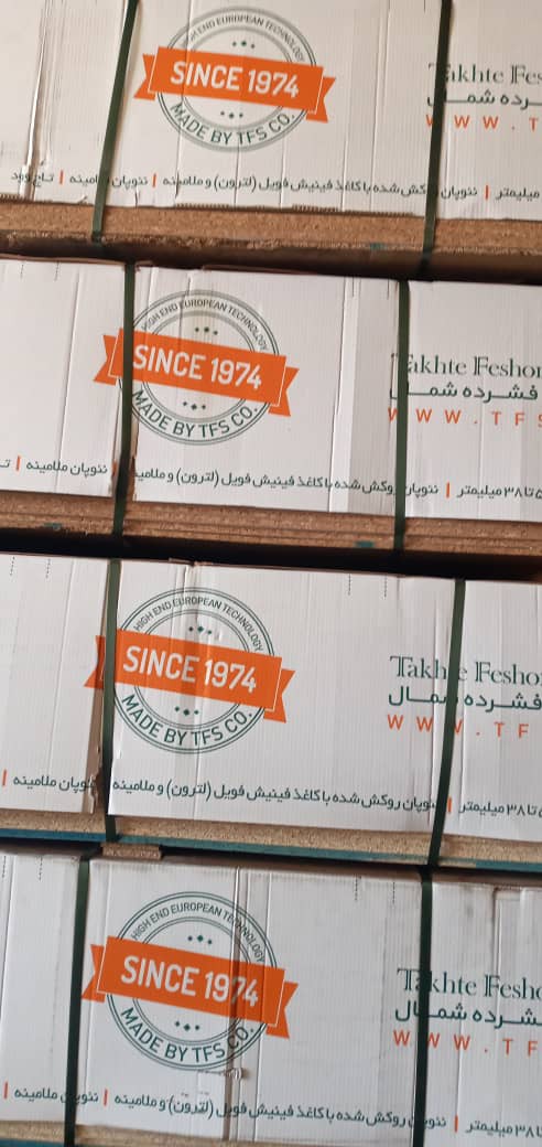 نئوپان سفید پویا