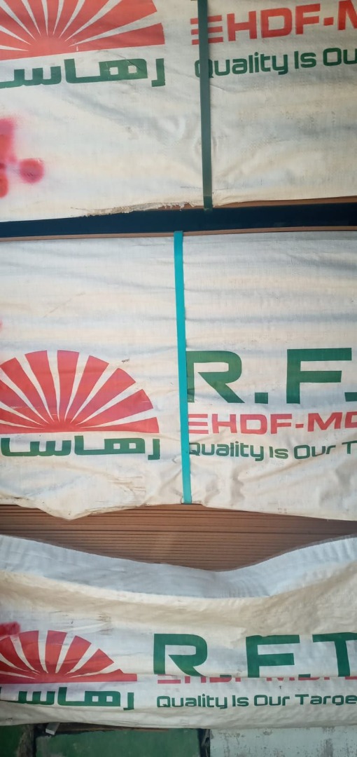 ام دی اف رهاسان