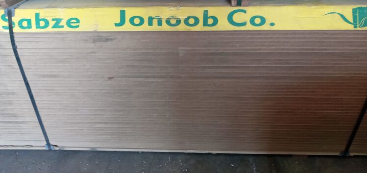 ام دی اف 16میل خام آفکات اهواز