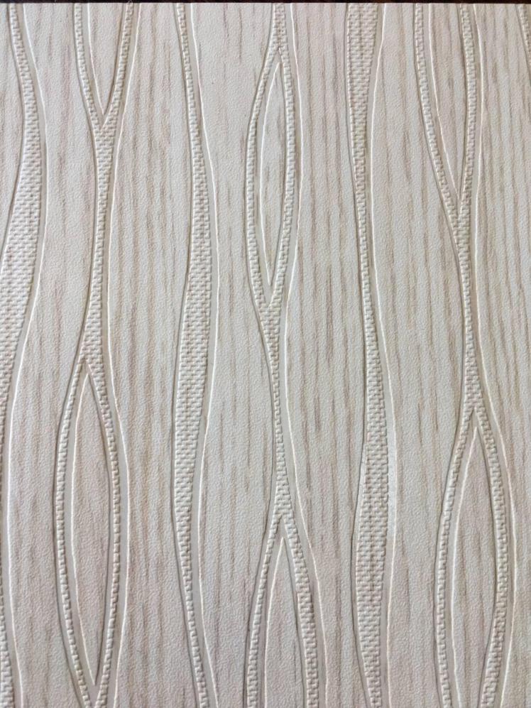 ام دی اف رنگی سیپو