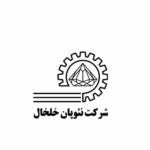 لوگوی نئوپان خلخال-گروه تولیدی بازرگانی برخورداری