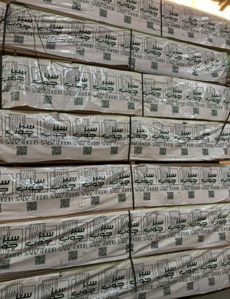 ام دی اف سفید لیندا 