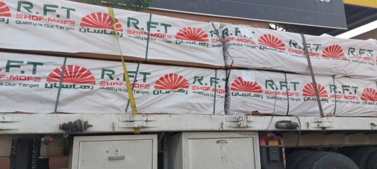 ام دی اف رهاسان